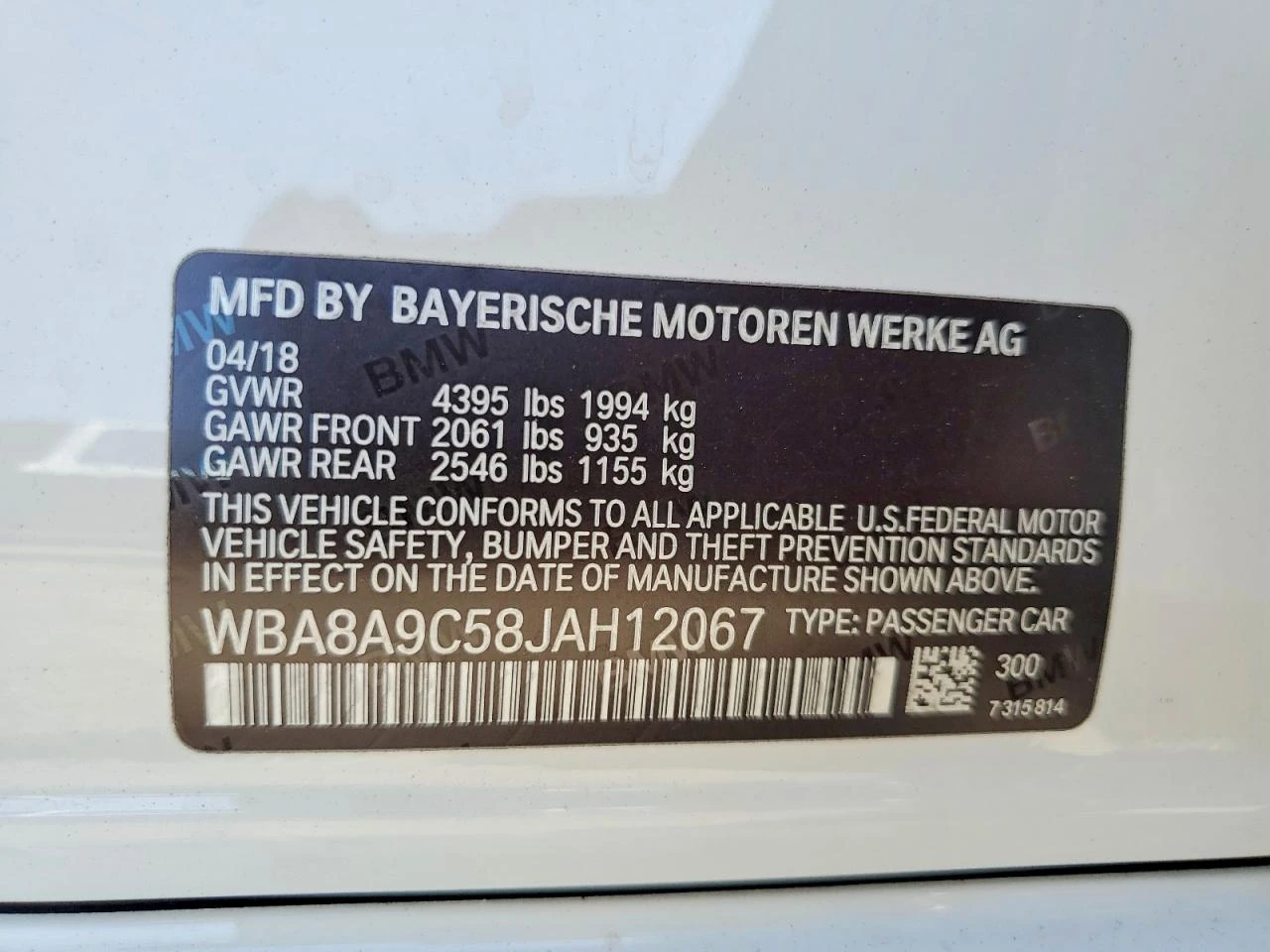 BMW 320 2.0l I, снимка 11 - Автомобили и джипове - 56454147