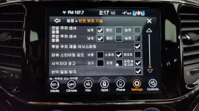 Jeep Grand cherokee 3.6 OVERLAND autogeorge.com, снимка 16