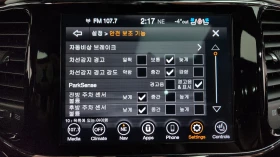 Jeep Grand cherokee 3.6 OVERLAND autogeorge.com, снимка 15