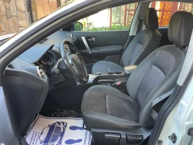 Nissan Qashqai 2.0dCi* 4X4* automat* Acenta, снимка 9