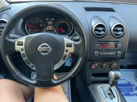 Nissan Qashqai 2.0dCi* 4X4* automat* Acenta, снимка 14