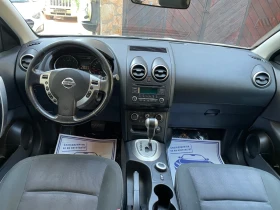 Nissan Qashqai 2.0dCi* 4X4* automat* Acenta, снимка 15