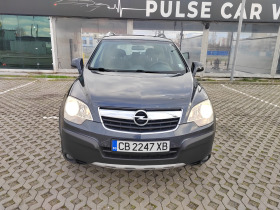 Opel Antara 2.4 Газ/4x4/Отлична! , снимка 2 - Автомобили и джипове - 44819262