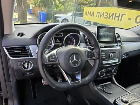 Mercedes-Benz GLE 400 COUPE/AMG/9G/21/CAMERA, снимка 9