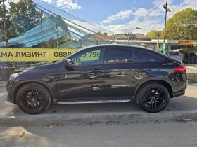 Mercedes-Benz GLE 400 COUPE/AMG/9G/21/CAMERA, снимка 6