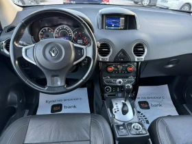 Renault Koleos 2.0cdi automat 4x4, снимка 15