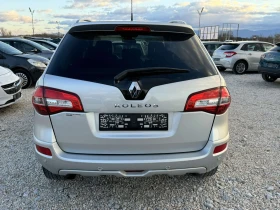 Renault Koleos 2.0cdi automat 4x4, снимка 5