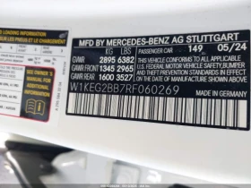 Mercedes-Benz EQE 350 + * 105 kWh* Airmatic*   | Mobile.bg    13