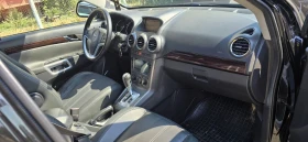 Opel Antara | Mobile.bg    7