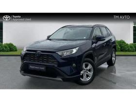 Toyota Rav4 2.5 HSD EXECUTIVE FWD
