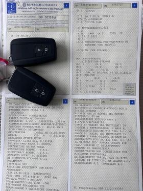 Toyota C-HR Hybrid / GPL - 31400 лв. / 16054.57 € - 54222813 17