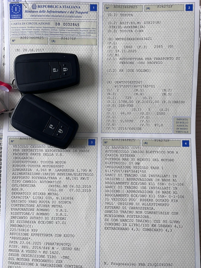 Toyota C-HR Hybrid / GPL, снимка 17 - Автомобили и джипове - 52566047