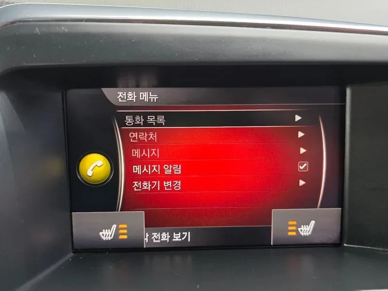 Volvo XC60, снимка 17 - Автомобили и джипове - 56162069