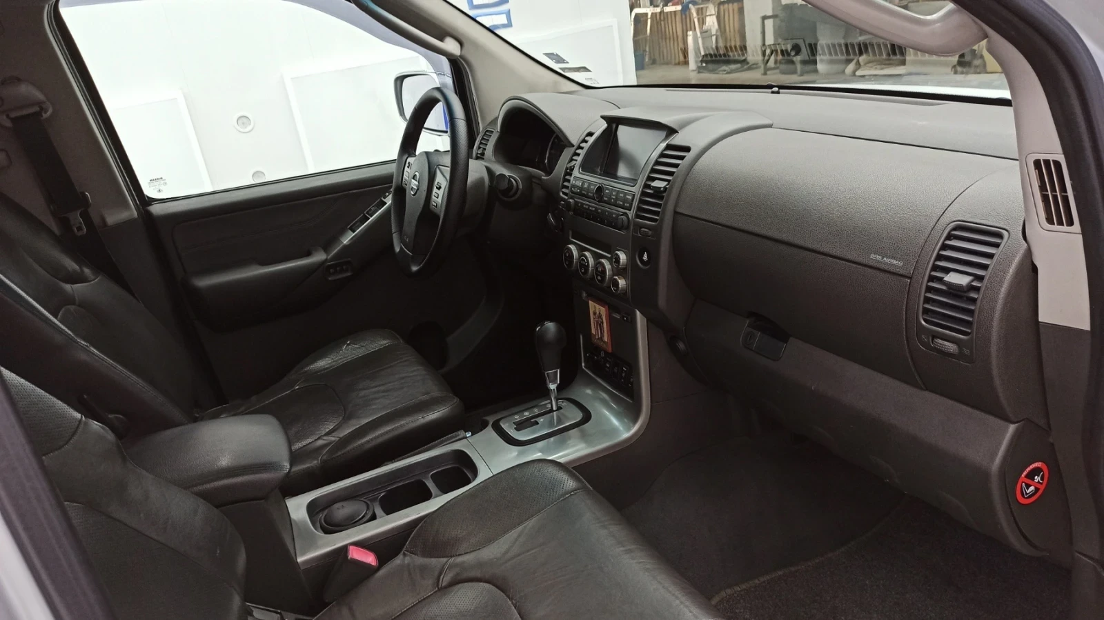 Nissan Pathfinder | Mobile.bg   11