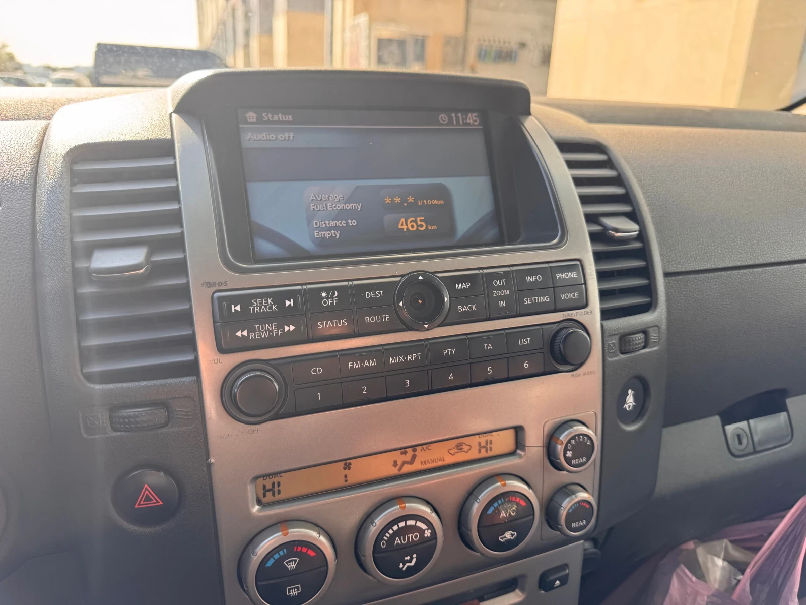 Nissan Pathfinder | Mobile.bg   13