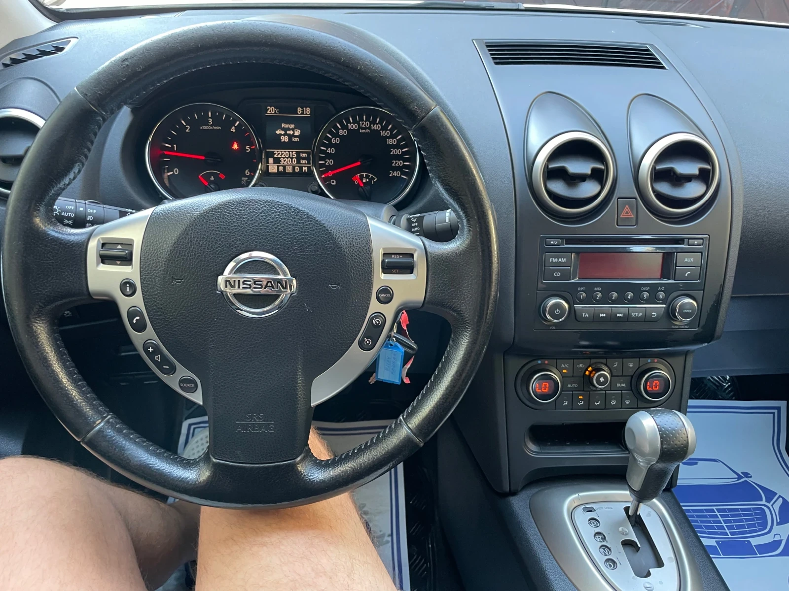 Nissan Qashqai 2.0dCi* 4X4* automat* Acenta, снимка 14 - Автомобили и джипове - 55886841