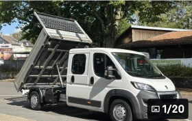 Peugeot Boxer 3странен самосвал 6+ 1 места