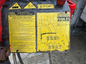 Nissan Capstar 3.0d* ��������* ���� 1 ��� | Mobile.bg � ����� ������ 10