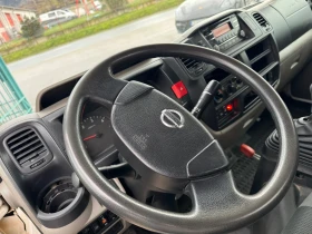 ����� �� �������� �� Nissan Capstar 3.0d* ��������* ���� 1 ���