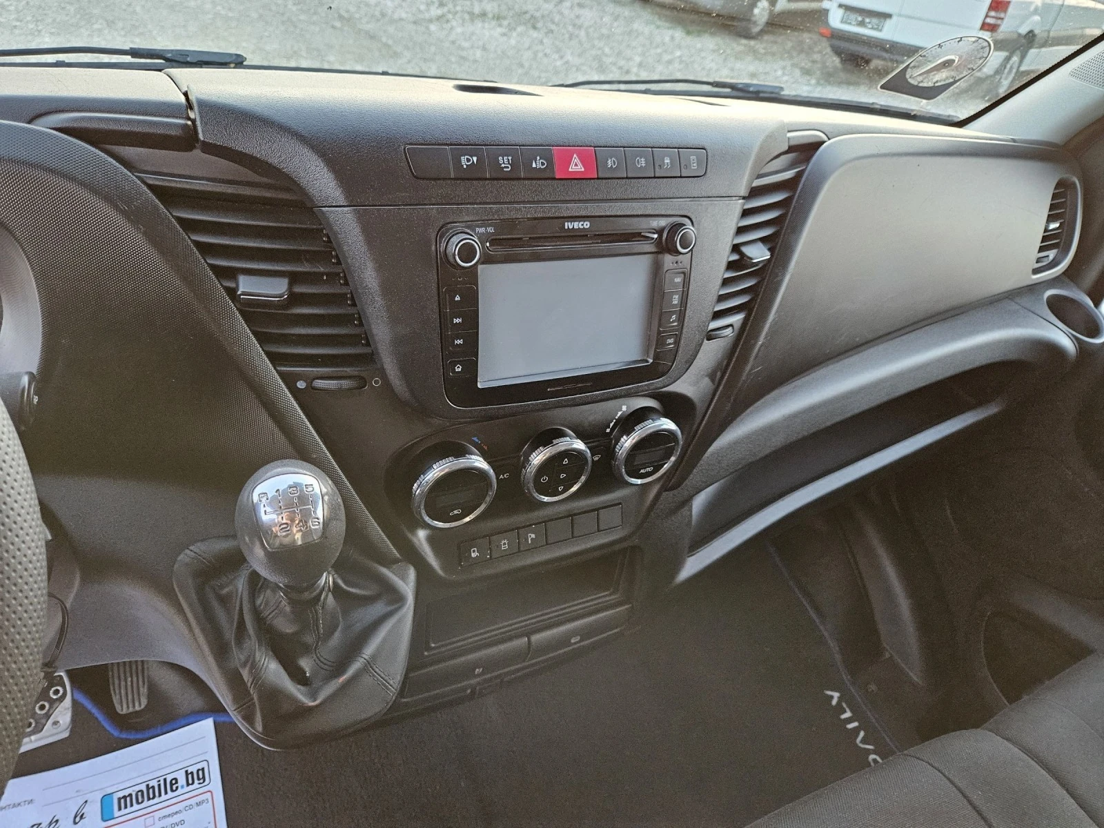 Iveco Daily 35c21 | Mobile.bg   11