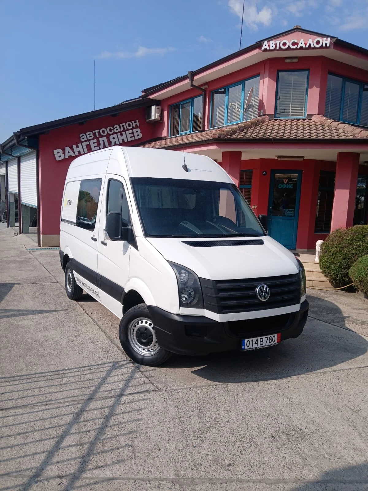 VW Crafter 2.0TDI* Климатик* 2xСтранични врати