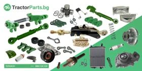 Трактор New Holland Колонка за гориво 220V-12V, снимка 9