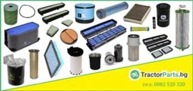 Трактор New Holland Колонка за гориво 220V-12V, снимка 11