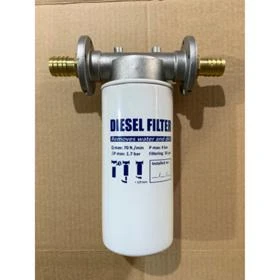 Трактор New Holland Колонка за гориво 220V-12V, снимка 6