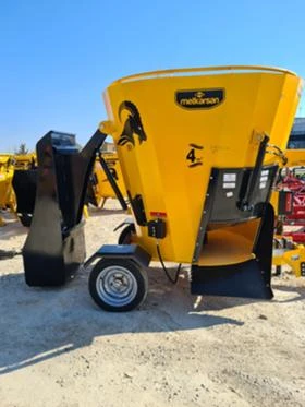 Друг вид Внос миксер-смесител, снимка 1