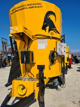 Друг вид Внос миксер-смесител, снимка 3