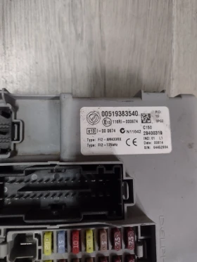 00519383540 електронен модул/кутия с предпазители FIAT DOBLO 1.6 D Multijet 28400319, снимка 6