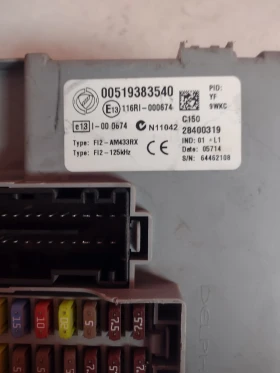 00519383540 електронен модул/кутия с предпазители FIAT DOBLO 1.6 D Multijet 28400319, снимка 2