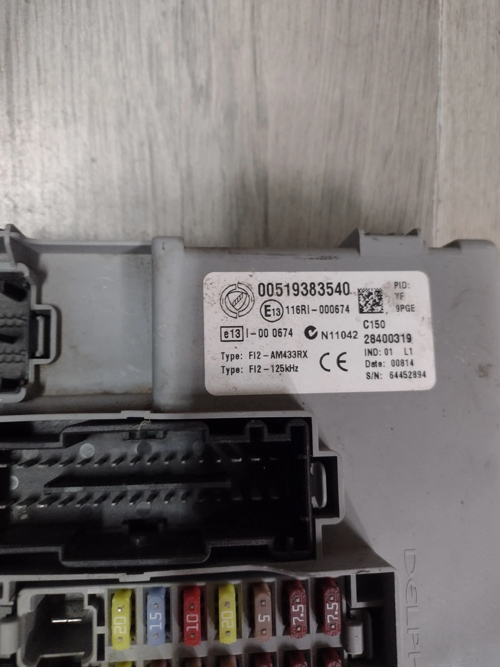 00519383540  /   FIAT DOBLO 1.6 D Multijet 28400319 | Mobile.bg   6