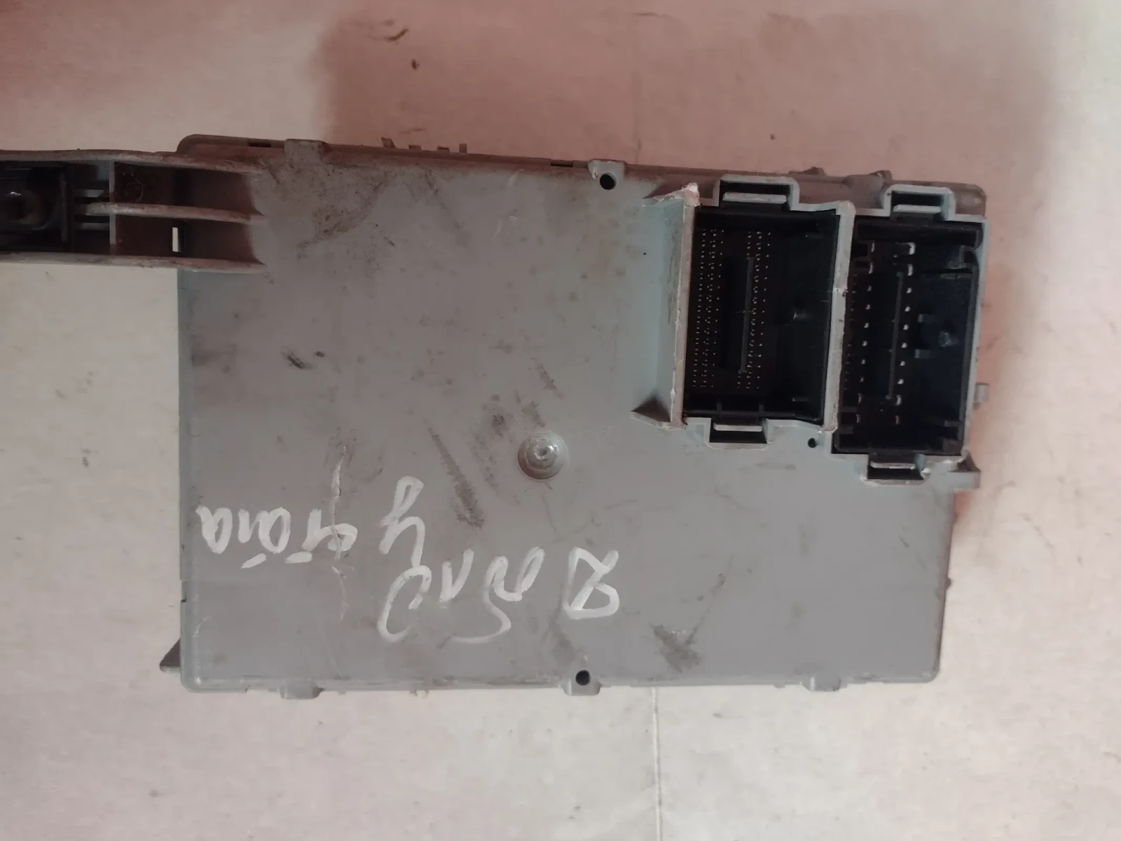 00519383540  /   FIAT DOBLO 1.6 D Multijet 28400319 | Mobile.bg   5