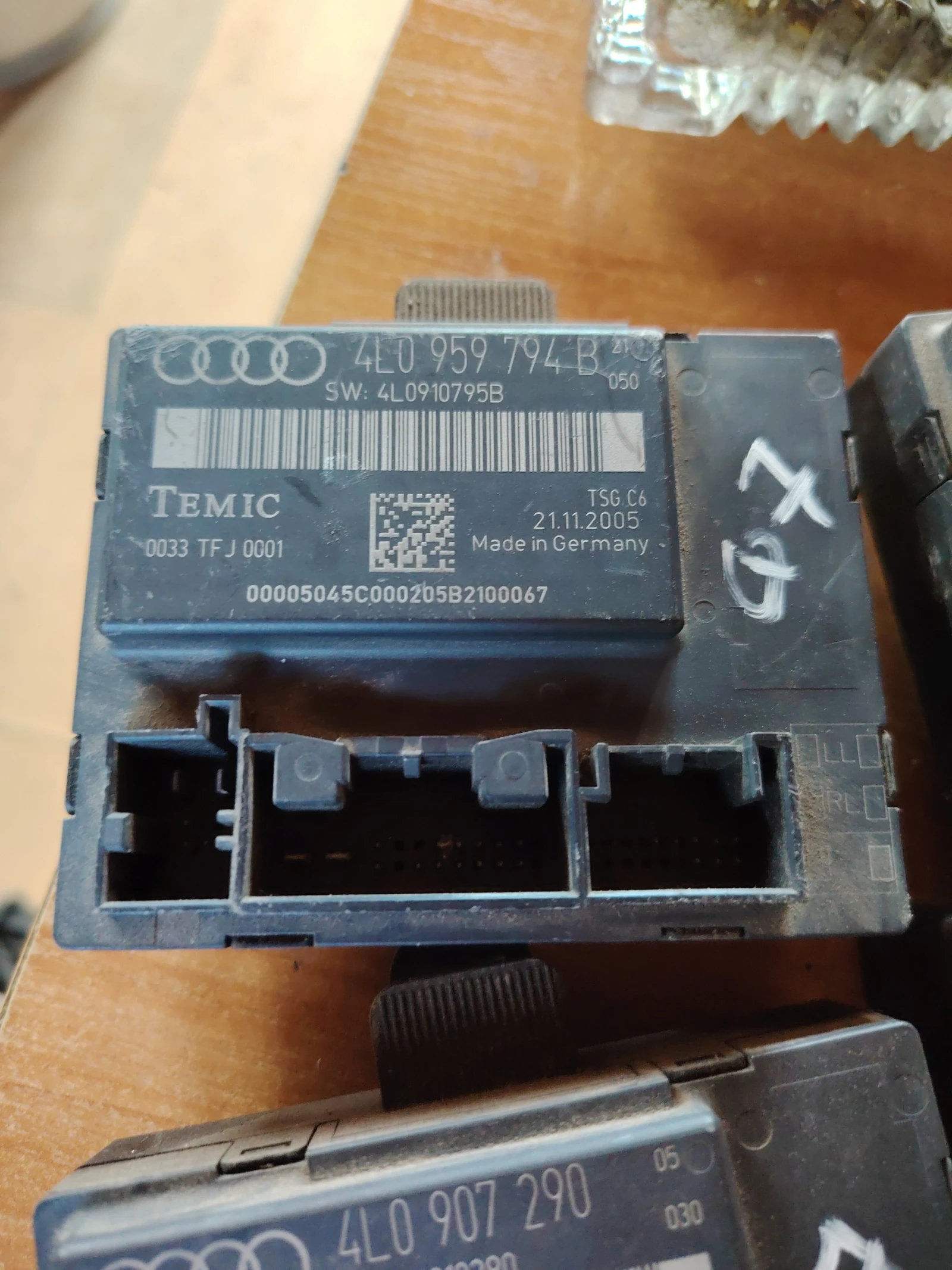 4L0959794B модул за Кю 7