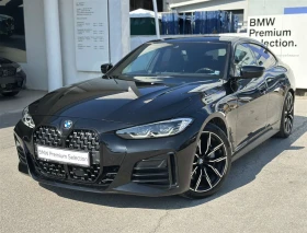 BMW 430 xDrive Гран Купе, снимка 1