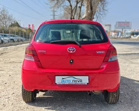 Toyota Yaris 1.3 101 К.С. БЕНЗИН!61 000 КМ!БЕЗ АНАЛОГ! , снимка 6