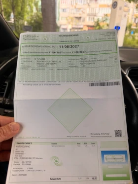 Nissan Leaf , снимка 13