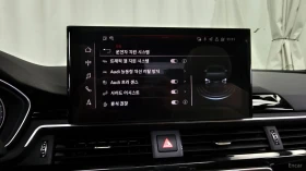 Audi A5 45TFSI QAUTRRO* PREMIUM* 360* ОБДУХ* HUD* АВТОКРЕД, снимка 15