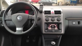 VW Touran   | Mobile.bg   16