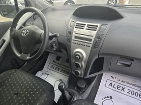 Toyota Yaris 1.4 D4D, снимка 7