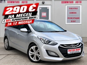 ������ Hyundai I30