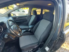Ford Focus - 4900 лв. - 49552939 13