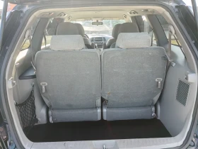 Mitsubishi Grandis 2.4i 160ps - 5900 лв. - 47783095 15