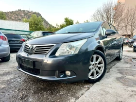Toyota Avensis 2.2D4D 150HP 6 SKOROSTI KLIMA 2011G EURO 5  | Mobile.bg    2
