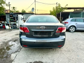Toyota Avensis 2.2D4D 150HP 6 SKOROSTI KLIMA 2011G EURO 5  | Mobile.bg    6