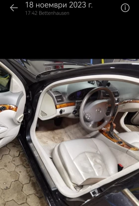 Mercedes-Benz E 320 - 7800 лв. / 3988.08 € - 23839070 7