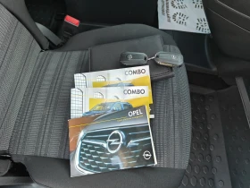 Opel Combo Life 1.5d 131кс внос Люксембург - 26600 лв. / 13600.36 € - 45156522 13