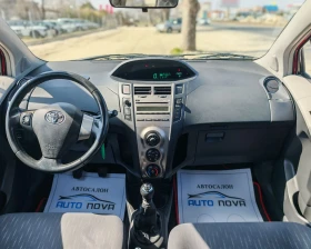 Toyota Yaris 1.3 101 К.С. БЕНЗИН!61 000 КМ!БЕЗ АНАЛОГ!  - 4790 € / 9368.43 лв. - 41064358 13