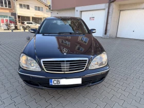 ����� �� �������� �� Mercedes-Benz S 350  ������   ��������� 